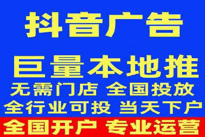 汽车维修行业SEM关键词的精准投放与效果评估